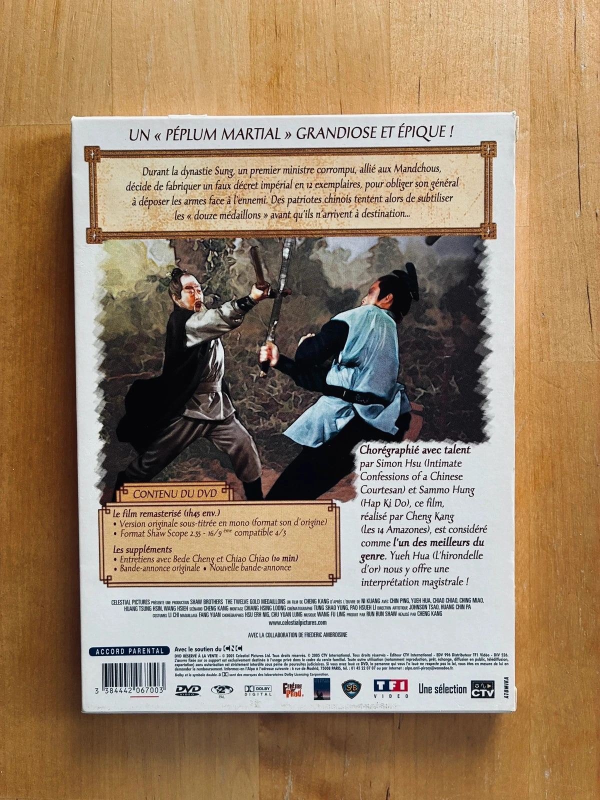DVD Los 12 medallones de oro. – photo 2